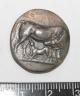 Greek silver coin: Carystus